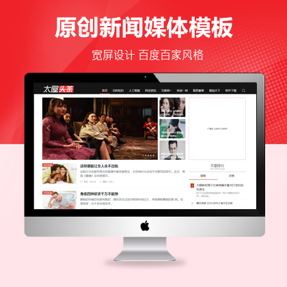 選擇森竹服務，開發少走彎路-洛陽森竹軟件科技有限公司